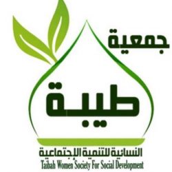 مصادر عمانية وفاة شابين عُمانيين بعد إنقاذ فتاتين سعوديتين من الغرق