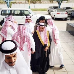منسوبوا مركز قادر لذوي الإعاقة الحركية بالقنفذة يهنؤون القيادة بمناسبة حلول عيد الأضحى المبارك لعام ١٤٣٩هـ