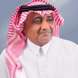 “العميره” عضواً بمجلس إدارة صحيفة “خبر عاجل”