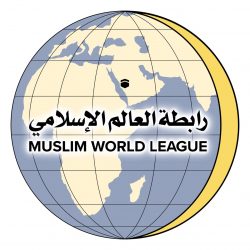 فريق طبي ينجح في إزالة ورم من عين طفل في مستشفى الملك فهد بالباحة