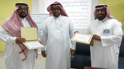 مهارات التعامل مع مخالفات المعلمين” دورة توعوية في ثانوية العمران