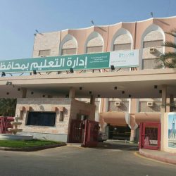 “تعليم صبيا” ضمن الوفد المشارك في البرنامج الإثرائي الدولي بدولة تايوان