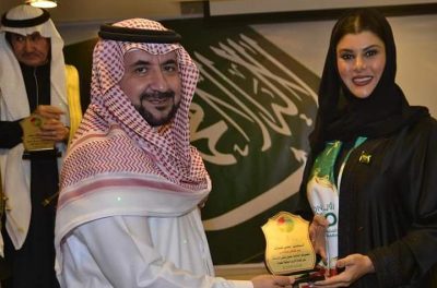 الاميره دعاء بنت محمد عزت تكرم مؤسس منهج الطريق الى الحكمه الدكتور علي شراب ومشروعه الوطني العالمي
