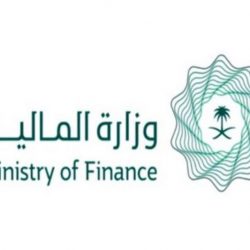 صحة الباحة تختتم دورة آلية تطبيق برامج وأنشطة الاصحاح البيئي داخل المنشآت الصحية