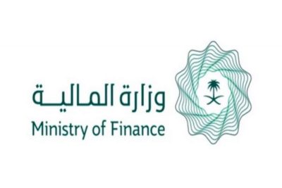 “المالية”: الإيرادات المقدّرة لميزانية 2019 “978 مليار ريال”