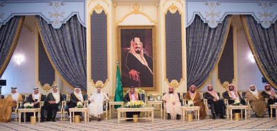 خادم الحرمين الشريفين⁩ يستقبل أصحاب السمو الأمراء والفضيلة العلماء والمعالي وجمعاً من المواطنين