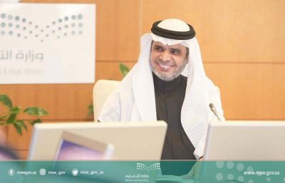 ” العيسى” يدشن غدا ملتقى الإشراف التربوي في ضوء رؤية 2030