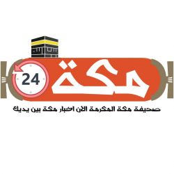 «بينار» تضيء منزل الزميل الراجحي