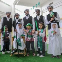 ذكرى اليوم الوطني السعودي 88