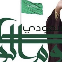 كلمة الشيخ عوض بن أحمد شيخ قبيلة أهل الدارين ببلاد ثقيف ترعة