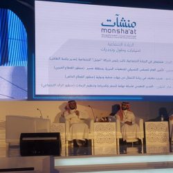 منسوبو مكتب التعليم ” بالهفوف ” يحتفلون بذكرى اليوم الوطني للمملكة 88