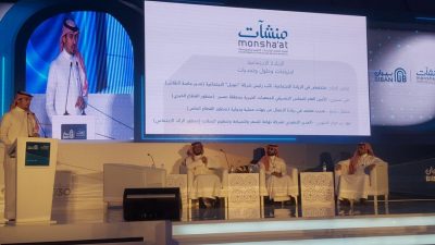 ملتقى “بيبان عسير” يستضيف عسيري وال زميع والشبيلي في ورشة الريادة الاجتماعية