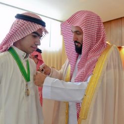 أمير الباحة يرعى حفل تعليم المنطقة بمناسبة اليوم الوطني