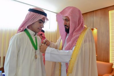 خادم الحرمين يأمر بمنح القاضي «الجيراني» وسام الملك عبدالعزيز