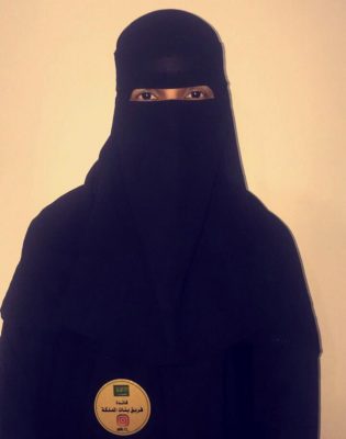 “قائدة فريق بنات المملكة”: بفضل الله حققت هدفي بتكوين الفريق واطمح للمزيد