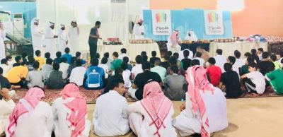انطلاق مركز طموح للأيتام ببرامج تهدف للارتقاء بالطلاب وتفوقهم