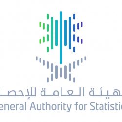 إخلاء 300 طالبة من مدرسة بشرائع مكة لحريق 4 عدادات كهرباء