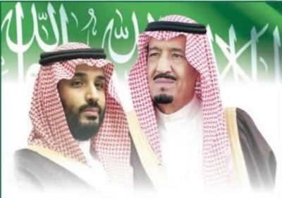 الوطن في قلوبنا
