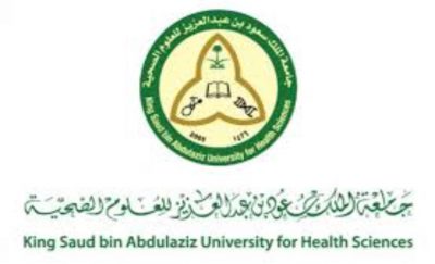 وظائف لحملة الثانوية بجامعة الملك سعود بن عبدالعزيز