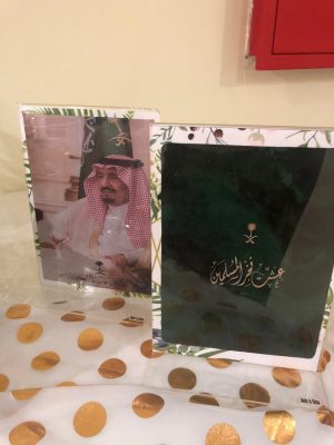 الاحتفاء باليوم الوطني في نادي حي مجمع نورة الجبر التعليمي