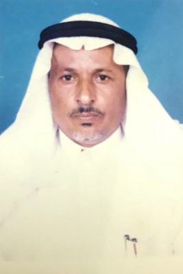كلمة شكر على تعزية .