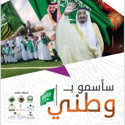 مكافحة التبغ بالشمالية تقيم ورشة تدريبية لمراقبي الضبط