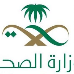 أين تطايرت منك أوراق السّنة ١٤٣٩