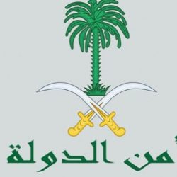 الكلية التقنية للبنات بجدة تحتفل باليوم الوطني 88