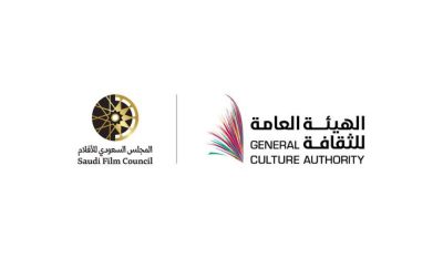 هيئة الثقافة تطلق أول مكتبة وطنية لمواقع تصوير الأفلام في المملكة