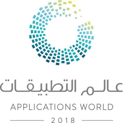نائب أمير منطقة مكة المكرمة يفتتح ملتقى عالم التطبيقات 2018 نهاية محرم الجاري