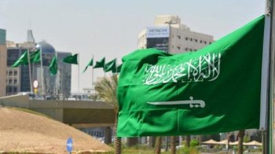 تمديد عضوية المملكة في مجلس إدارة «الأيزو العالمية» حتى 2021