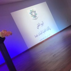 وحدة الأحوال المدنية المتنقلة بمنطقة عسير تقدم خدماتها بمحافظة تنومة