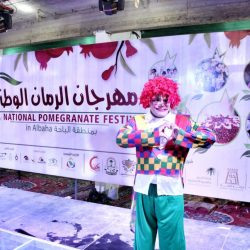 بن ناحي مديرا للعلاقات العامة والإعلام الصحي بمستشفى الملك فهد بالباحة