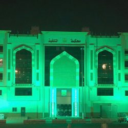أجواء كرنفالية في احتفالات اليوم الوطني88 بمدرسة سيبويه الابتدائية