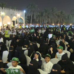 رئيس جمهورية ليبرلاند الحرة يهنئ خادم الحرمين الشريفين وولي العهد بمناسبة اليوم الوطني الـ88