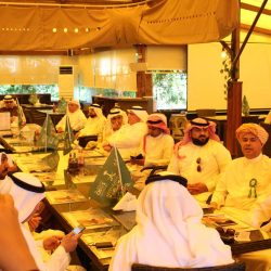 راية العز