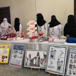 التربية الخاصة بتعليم مكة تحصد المركز الثاني للأداء المتميز على مستوى الوزارة