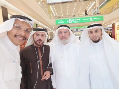 إنطلاق فعاليات اليوم العالمي للسياحة برعاية جامعة أم القرى
