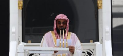 الشريم في خطبة الجمعة القناعة الفكرية للإدخار إنما تستقر في الذهن