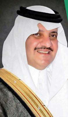 الأمير سعود بن نايف يرعى “الشرقية وردية” للتوعية بسرطان الثدي