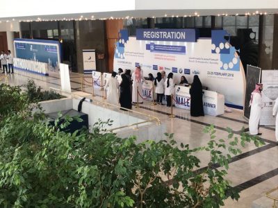 جمعية تقويم الأسنان تنظم اللقاء الأول للمختصين بتقويم الأسنان