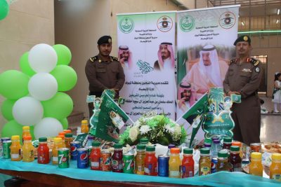 المديرية العامة للسجون بمنطقة تبوك تحتفل باليوم الوطني 88 بالعديد من الفعاليات