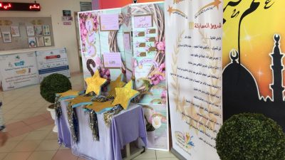 طالبة تحصد لقب نجمة المتوسطة التاسعة والعشرون بالطائف