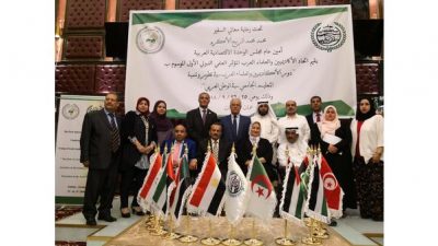 “لا للارهاب نعم للتنمية” في مؤتمر اتحاد الاكاديميين والعلماء العرب في الاردن