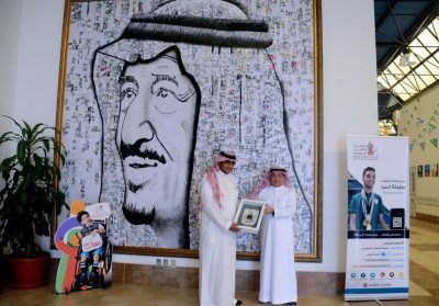 الرئيس التنفيذي لشركة اسمنت العربية في ضيافة أبناء مركز الملك عبدالله بن عبد العزيز