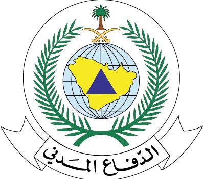 عاجل: مدني العاصمة المقدسة يوجه تنبيه للمواطنين و المقيمين الابتعاد عن مكان تجمع السيول