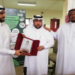 تعليم الأحساء تعقد الملتقى الأول للشؤون التعليمية