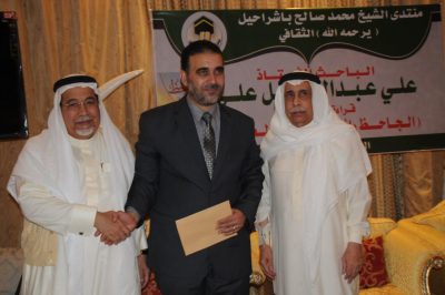 الجاحظ رائد البيان العربي