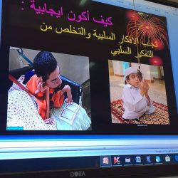 “أبحاث التوحد” 3 شراكات محلية في 60 يوماً