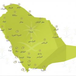 منسوبي مركز اسعاف النعيم يكرم المنقولين من منسوبيه